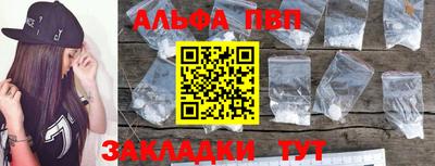 прущие крисы Нарткала