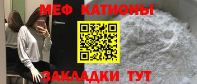 кокаин VHQ Наро-Фоминск