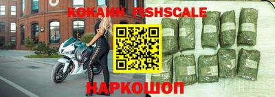 apvp Нальчик