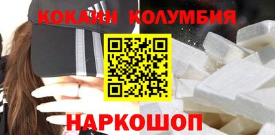 apvp Нальчик