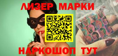 apvp Нальчик