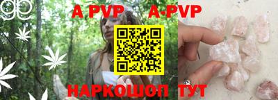 прущие крисы Нарткала