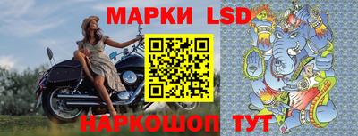 кокаин VHQ Наро-Фоминск