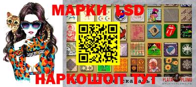 прущие крисы Нарткала
