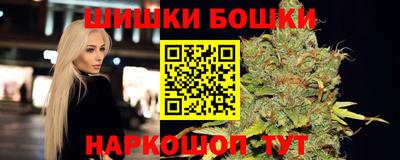 прущие крисы Нарткала