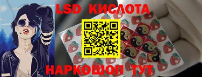 прущие крисы Нарткала