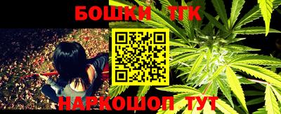 кокаин VHQ Наро-Фоминск