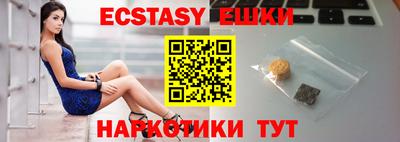 прущие крисы Нарткала