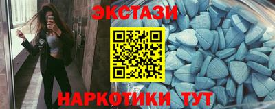 apvp Нальчик