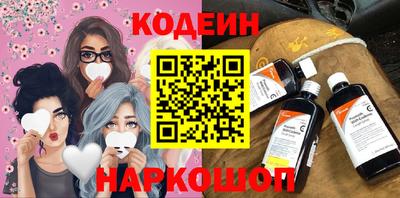apvp Нальчик