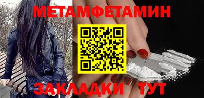 прущие крисы Нарткала