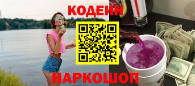 apvp Нальчик