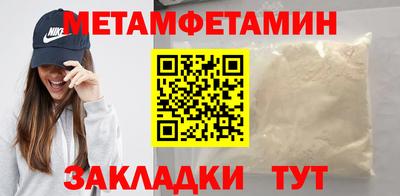 apvp Нальчик