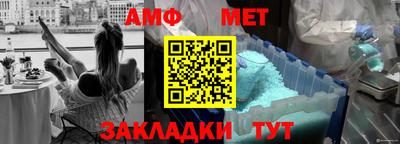 apvp Нальчик