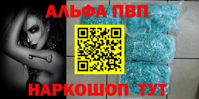 прущие крисы Нарткала