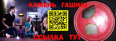 прущие крисы Нарткала