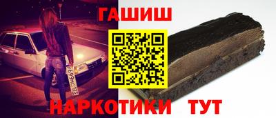 прущие крисы Нарткала