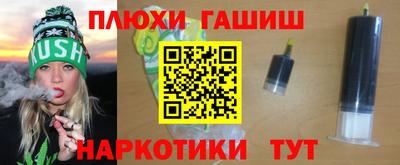 apvp Нальчик