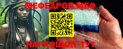 apvp Нальчик