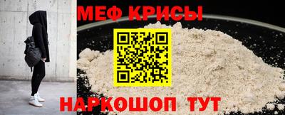 apvp Нальчик
