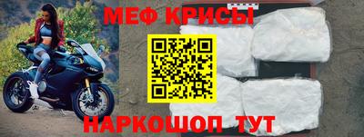 apvp Нальчик
