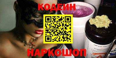 apvp Нальчик