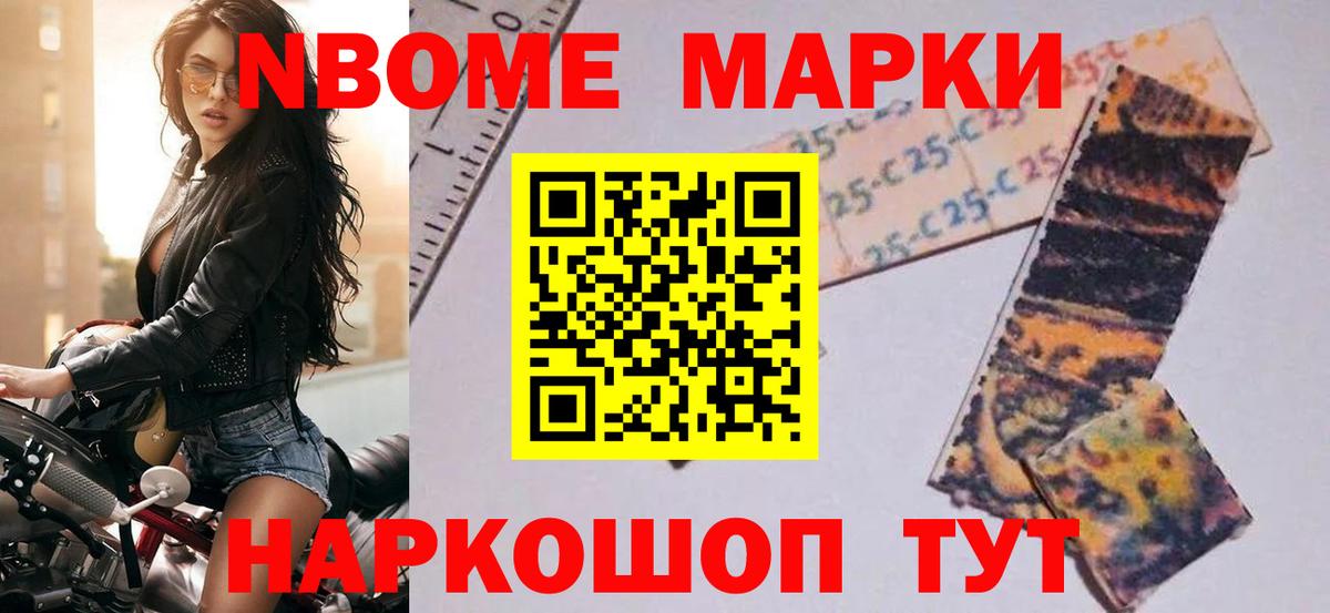 LSD-25 экстази кислота  Вход с VPN  ЛСД экстази кислота  Избербаш 